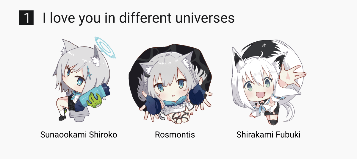 Design 1. I love you in different universes